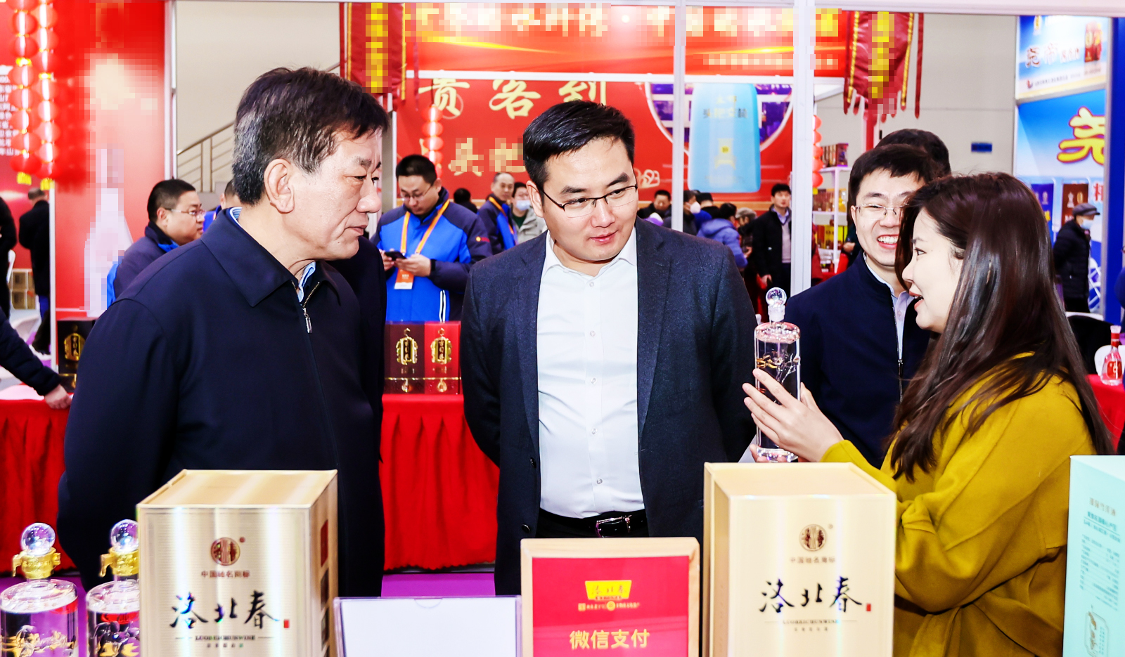 領導蒞臨.jpg