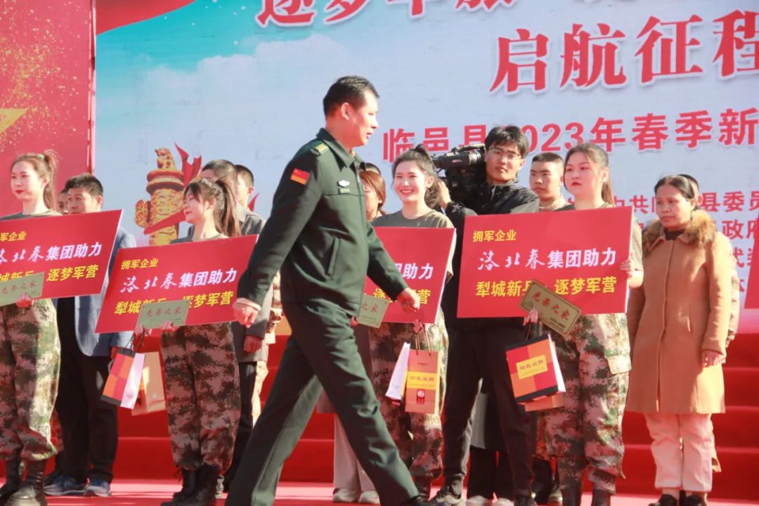 軍區1.jpg