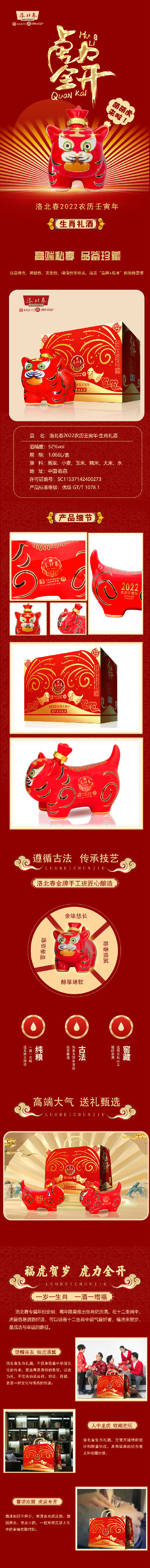 合成.jpg